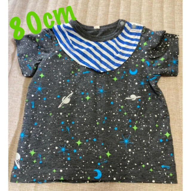 宇宙キラキラTシャツ　80㎝　男の子 キッズ/ベビー/マタニティのベビー服(~85cm)(Ｔシャツ)の商品写真