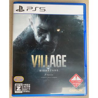 カプコン(CAPCOM)の【中古】バイオハザード　ヴィレッジ Z Version PS5(家庭用ゲームソフト)