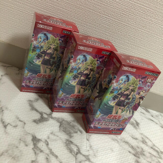 遊戯王 - 【新品未開封 】遊戯王レジェンドデュエリスト編4