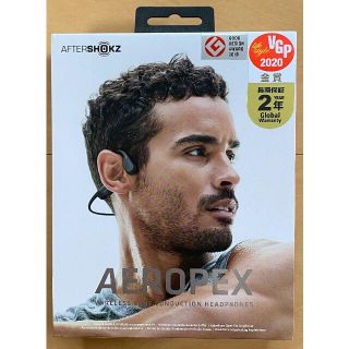 【中古美品】AFTERSHOKZ AEROPEX 骨伝導ワイヤレスヘッドフォン(ヘッドフォン/イヤフォン)