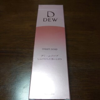 デュウ(DEW)のDEW クリームソープ(125g)(洗顔料)