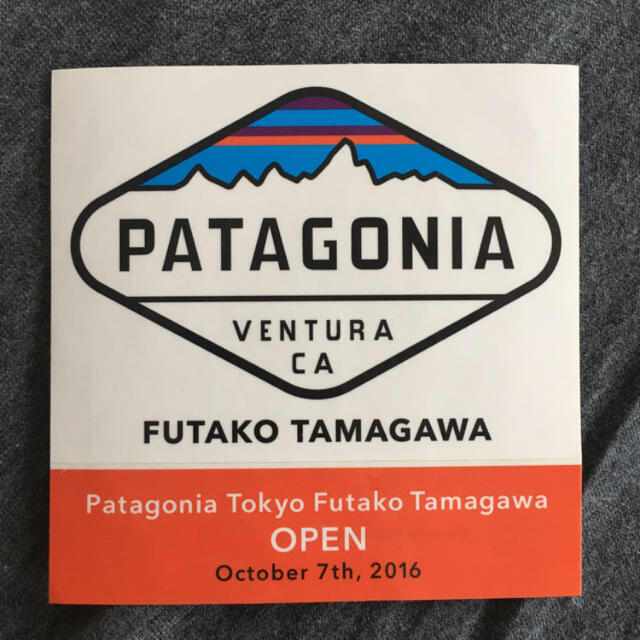 patagonia(パタゴニア)のパタゴニア二子玉川　オープンステッカー スポーツ/アウトドアのアウトドア(登山用品)の商品写真