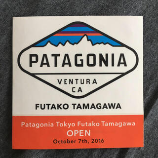 パタゴニア(patagonia)のパタゴニア二子玉川　オープンステッカー(登山用品)