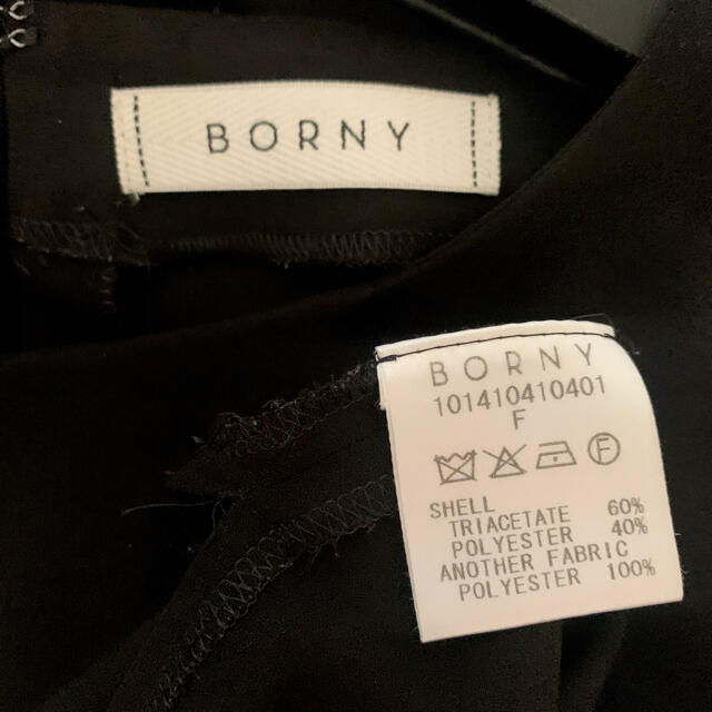 BORNY(ボルニー)のBORNY♡プルオーバーシャツ レディースのトップス(シャツ/ブラウス(半袖/袖なし))の商品写真