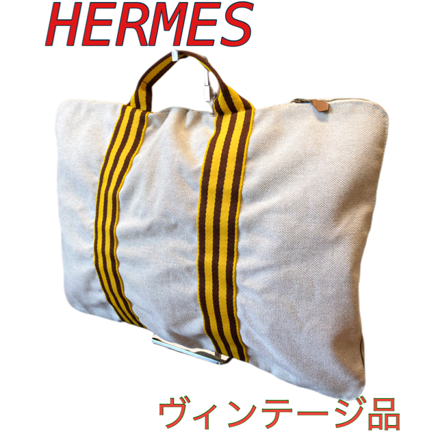 Hermes(エルメス)のエルメス・コットン キャンバス　ブリーフケース メンズのバッグ(ビジネスバッグ)の商品写真