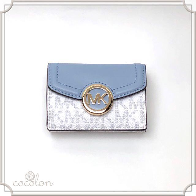 クリアランス売筋品 新品 MICHAEL KORS マイケルコース MKロゴ 三 クリアランス売筋品 新品 MICHAEL KORS マイケルコース MKロゴ 三