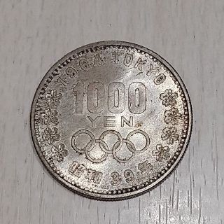 1964年 東京オリンピック 記念硬貨 1000円 銀貨(貨幣)