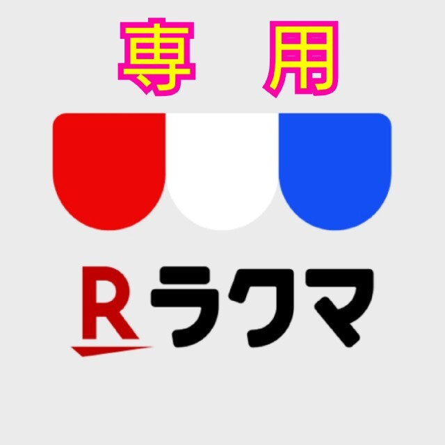 Sghr(スガハラ)のまきまきくるくる様専用☆新品箱入ビアグラスsghrのスコール インテリア/住まい/日用品のキッチン/食器(グラス/カップ)の商品写真