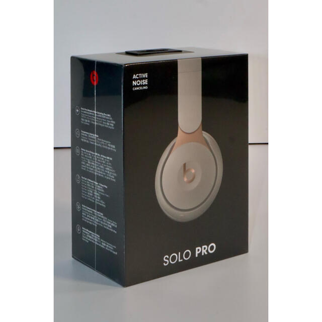 Beats Solo Pro Wireless グレー ワイヤレスヘッドホン | www