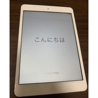 アップル(Apple)のApple iPad mini 1世代目 16GB Wi-Fi(タブレット)