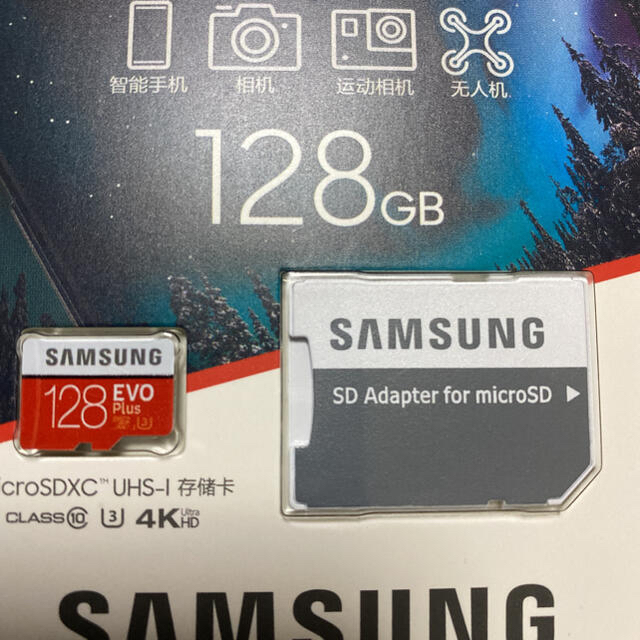 SAMSUNG(サムスン)のマイクロSDカード microsd 128 サムスン 128GB SAMSUNG スマホ/家電/カメラのPC/タブレット(PC周辺機器)の商品写真