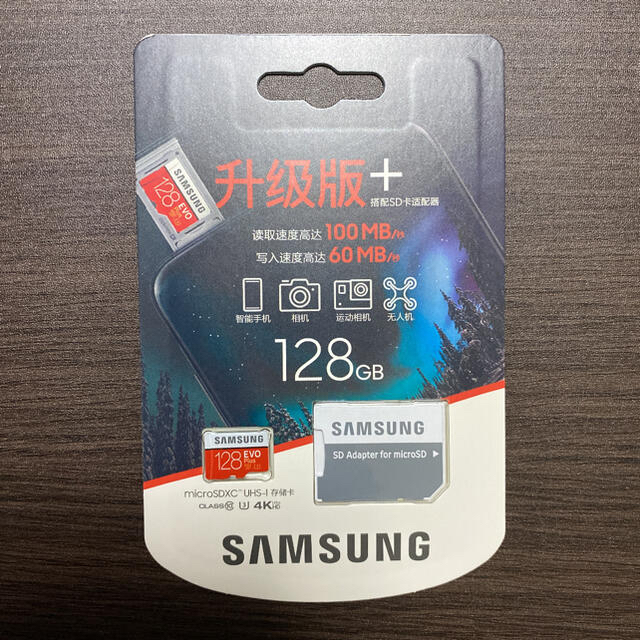 SAMSUNG(サムスン)のマイクロSDカード microsd 128 サムスン 128GB SAMSUNG スマホ/家電/カメラのPC/タブレット(PC周辺機器)の商品写真