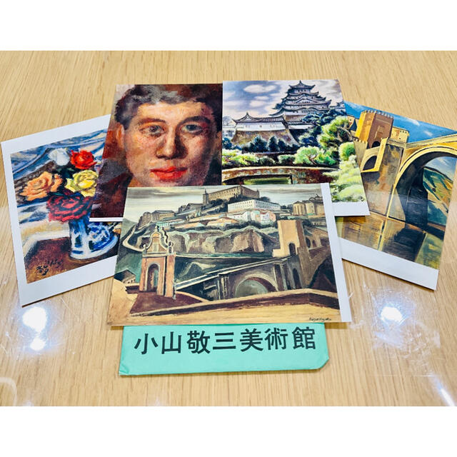 小山敬三 絵画 ポストカードの通販 By Sgr A Shop ラクマ 小山敬三 絵画 ポストカードの通販 By Sgr A Shop ラクマ