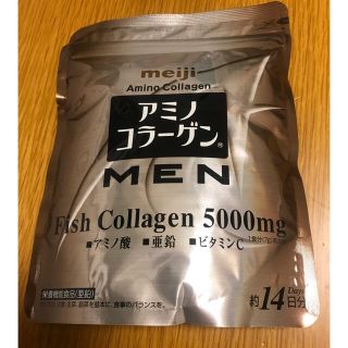 メイジ(明治)のアミノコラーゲンMEN(コラーゲン)