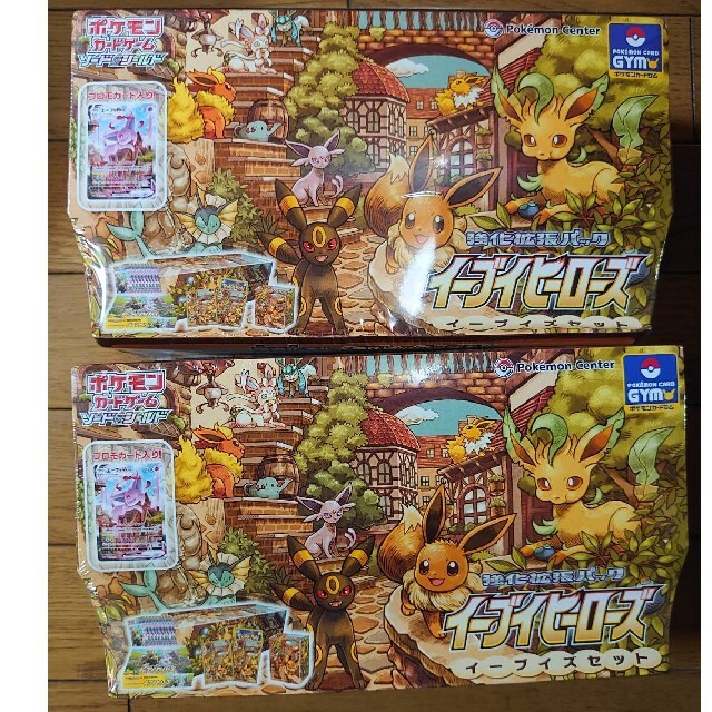 ポケモンカードゲーム   イーブイズセット 2セット