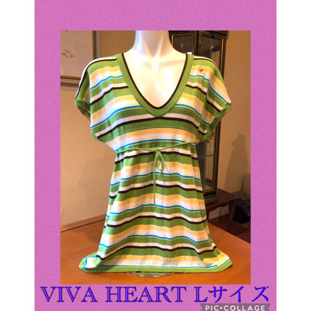 VIVA HEART(ビバハート)のyopin様　専用ビバハート❤️グリーン系ボーダー　ニットチュニック レディースのトップス(ニット/セーター)の商品写真
