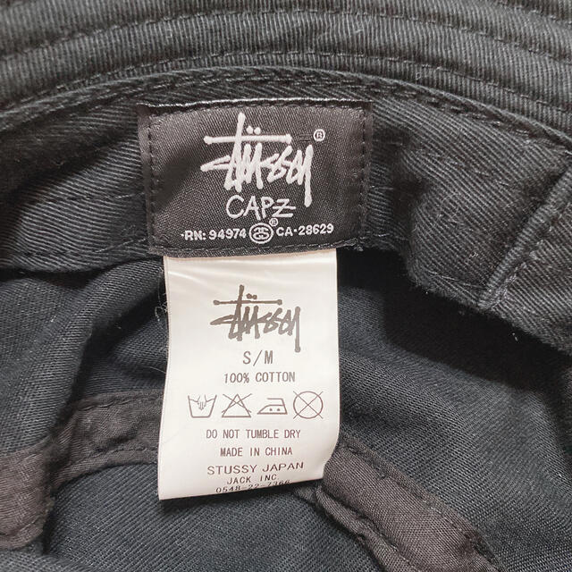 STUSSY(ステューシー)のSTUSSY バケットハット レディースの帽子(ハット)の商品写真