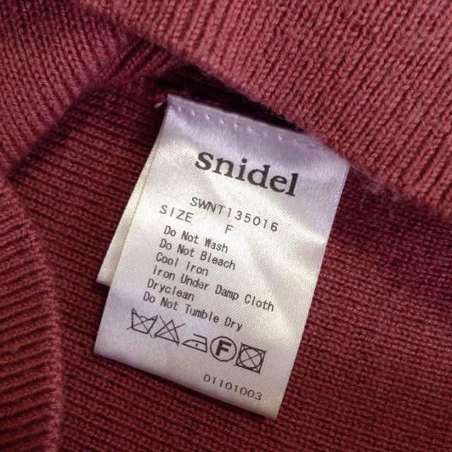 SNIDEL(スナイデル)のユリア様専用 レディースのトップス(ニット/セーター)の商品写真