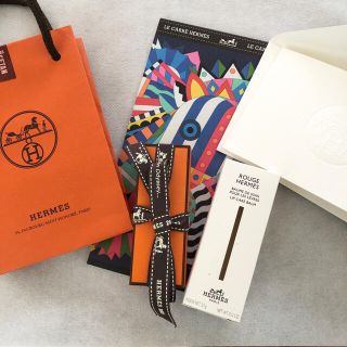 エルメス(Hermes)のエルメス 新品リップバーム(リップケア/リップクリーム)