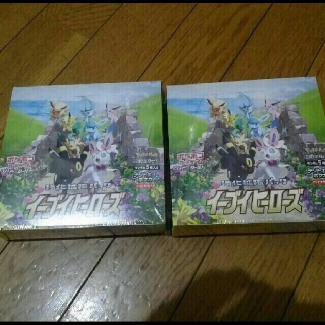 スペースジャグラー シュリンク付き box セット ポケモンカード スペースジャグラー シュリンク付き box セット ポケモンカード