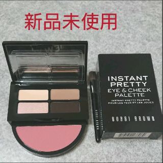 ボビイブラウン(BOBBI BROWN)のボビィブラウン　インスタントプリティ　アイ&チーク　パレット(アイシャドウ)