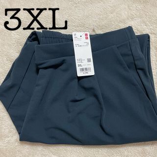 ユニクロ(UNIQLO)の新品　ユニクロ　クレープジャージーテーパードパンツ　3XL   ネイビー(カジュアルパンツ)