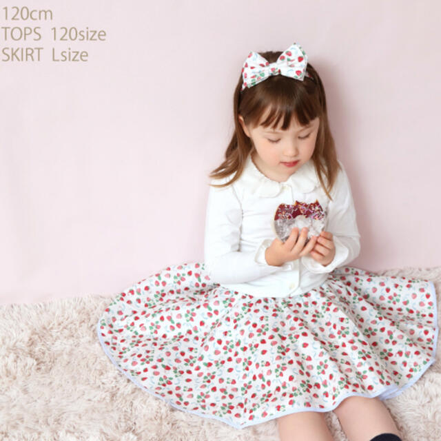 fafa(フェフェ)のpanpantutu 新品セットアップ 120 キッズ/ベビー/マタニティのキッズ服女の子用(90cm~)(その他)の商品写真