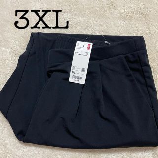 ユニクロ(UNIQLO)の新品　ユニクロ　クレープジャージーテーパードパンツ　3XL   ブラック(カジュアルパンツ)