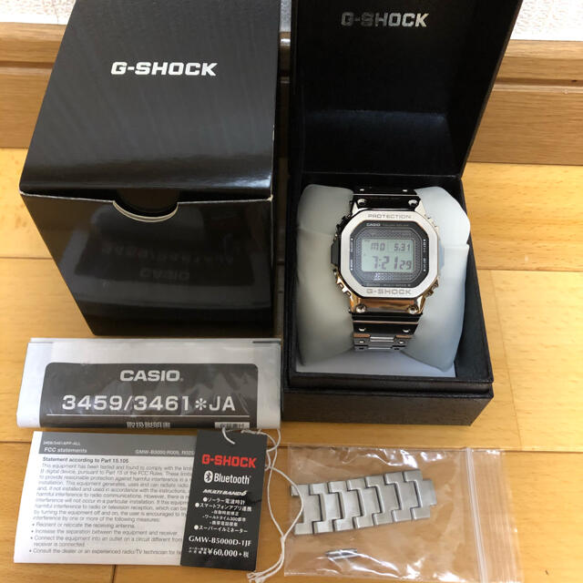 CASIO G-SHOCK GMW-B5000D-1JF