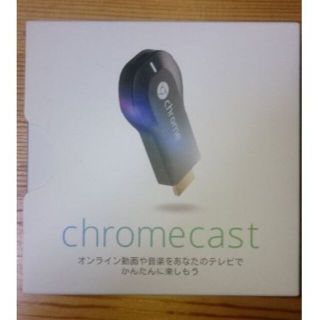 グーグル(Google)のGoogle Chromecast H2G2-42(その他)