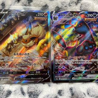 ポケモン - イーブイヒーローズ ブースターV スペシャルアート ...