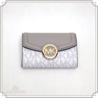 新品 MICHAEL KORS マイケルコース キーケース グレー×ホワイト - キー ...