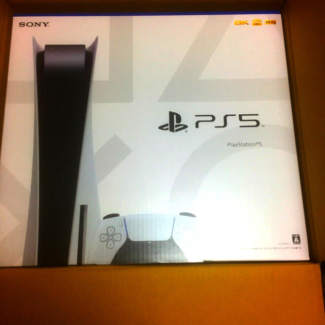 SONY PlayStation5 CFI-1000A01