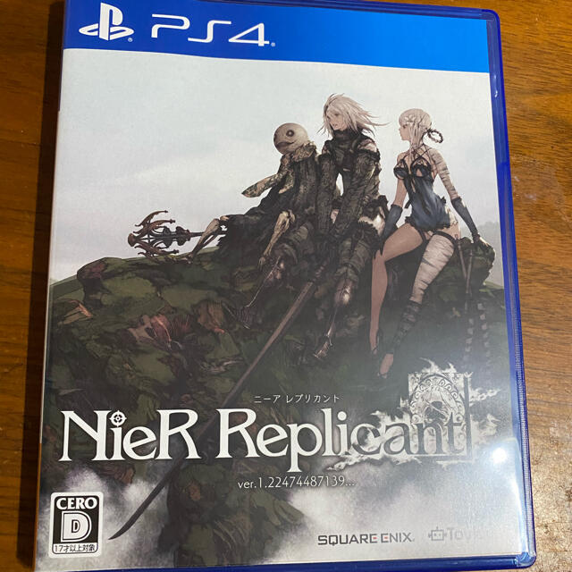 PlayStation4(プレイステーション4)のNieR Replicant ver.1.22474487139... PS4 エンタメ/ホビーのゲームソフト/ゲーム機本体(家庭用ゲームソフト)の商品写真