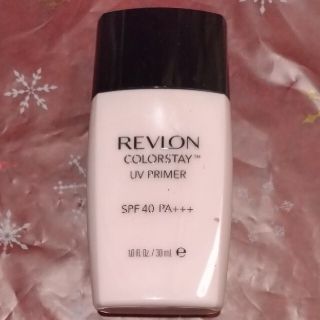 レブロン(REVLON)のレブロンカラーステイ UV プライマー    化粧下地   皮脂崩れ防止 下地(化粧下地)