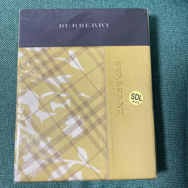 BURBERRY(バーバリー)の⭐️再値下げ⭐️新品⭐️バーバリー　コンフォーターケース インテリア/住まい/日用品の寝具(シーツ/カバー)の商品写真