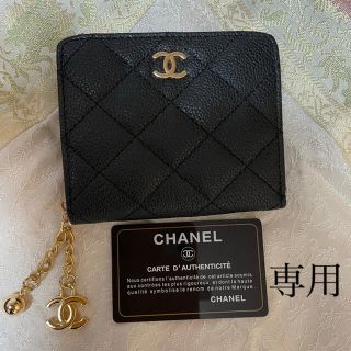 シャネル(CHANEL)のCHANEL ノベルティ財布(財布)