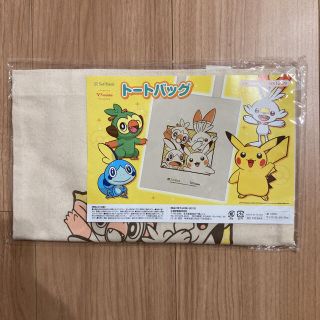 ポケモン(ポケモン)のエコバッグ ソフトバンク ポケモン 非売品(エコバッグ)