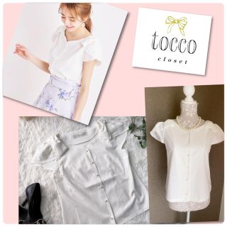 トッコ(tocco)の美品♡トッコクローゼット　肩リボンカットソー♡(カットソー(半袖/袖なし))