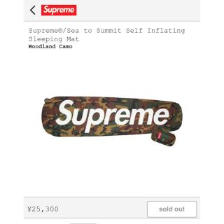 シュプリーム(Supreme)のシュプリーム　　supreme(その他)