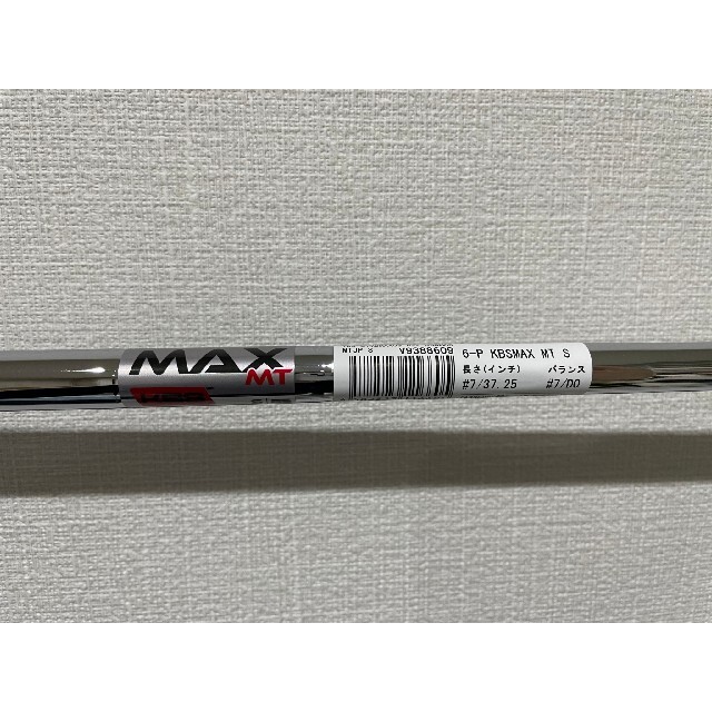 新品 未使用 SIM2 MAX OS テーラーメイド /KBS MAX スチール 3