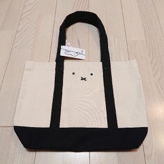 シマムラ(しまむら)の新品 しまむら ミッフィー トートバッグ ブラック 黒 (トートバッグ)