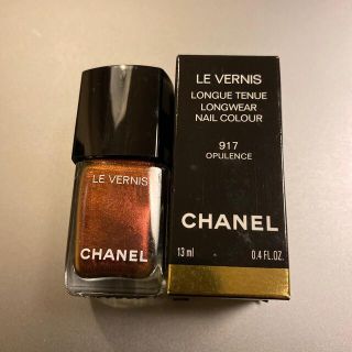 シャネル(CHANEL)のCHANEL ネイル917 Opulence (マニキュア)