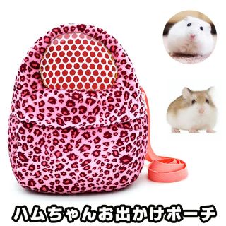 超高品質販売中 ハムスターケージ 小型 ペットケージジ キャスター付き