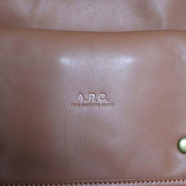 専用出品⭐︎A.P.C. アーペーセー レザー 斜め掛け ショルダー