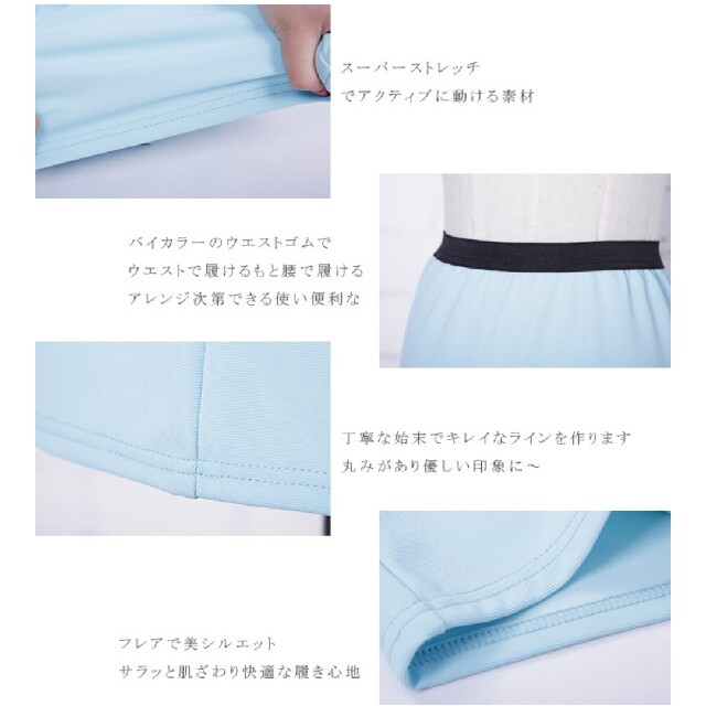 ペンシルスカート/タイトスカート　パープル レディースのスカート(ひざ丈スカート)の商品写真