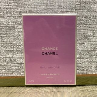 シャネル(CHANEL)のシャネル チャンス オー タンドゥル ヘアオイル(オイル/美容液)