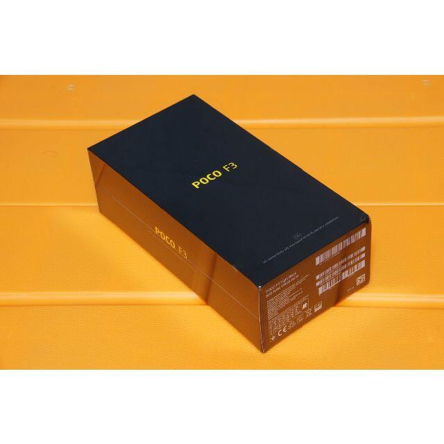POCO F3 5G BLACK スナドラ870 SIMフリー 有機EL 新品！