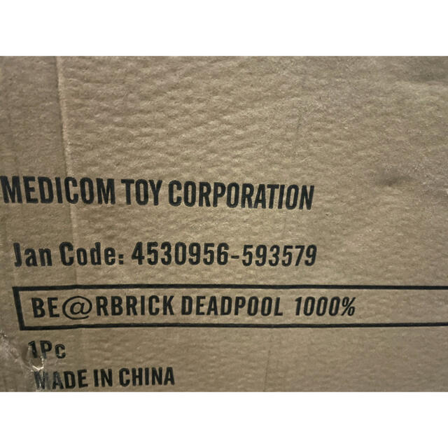 MEDICOM TOY(メディコムトイ)の即発送！1000% BE@RBRICK DEADPOOL エンタメ/ホビーのフィギュア(その他)の商品写真