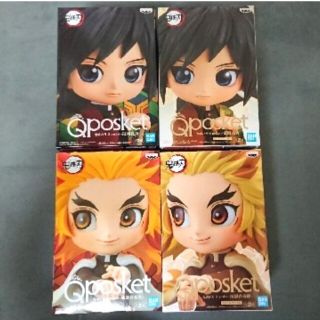 BANDAI - ☆鬼滅の刃 Qposket フィギュア 煉獄杏寿郎&冨岡義勇 4種